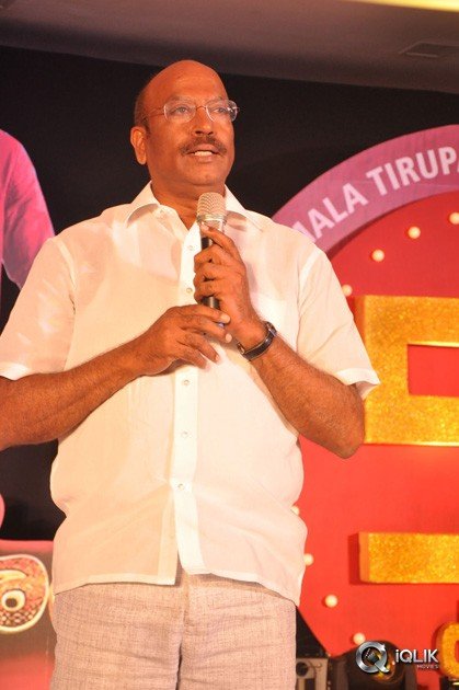 Bichagadu-Movie-50-Days-Celebrations